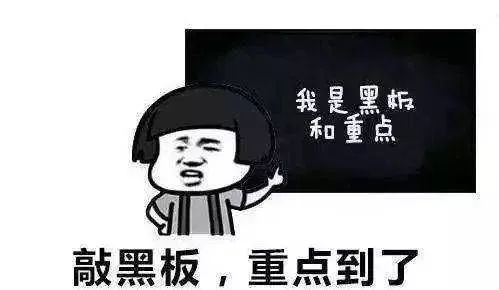 微水泥是什么？微水泥怎么批刮施工？